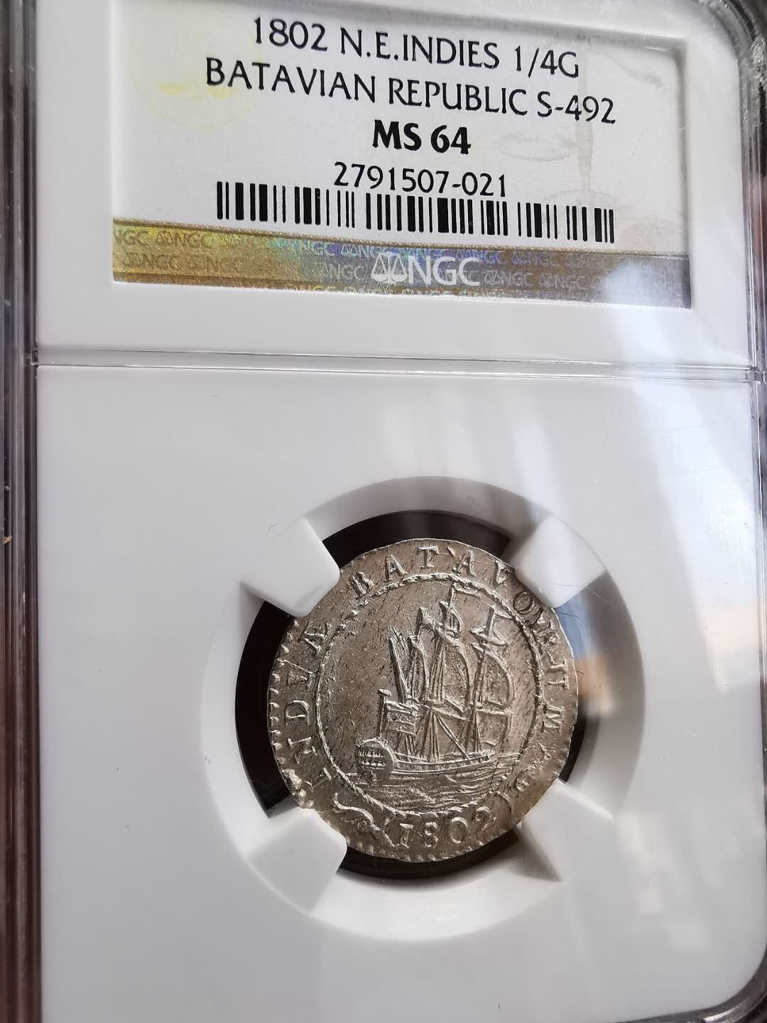 凡希社世界钱币微拍第一百四十六期 稀！1802荷属东印度1/4盾NGC-MS64顶级品！