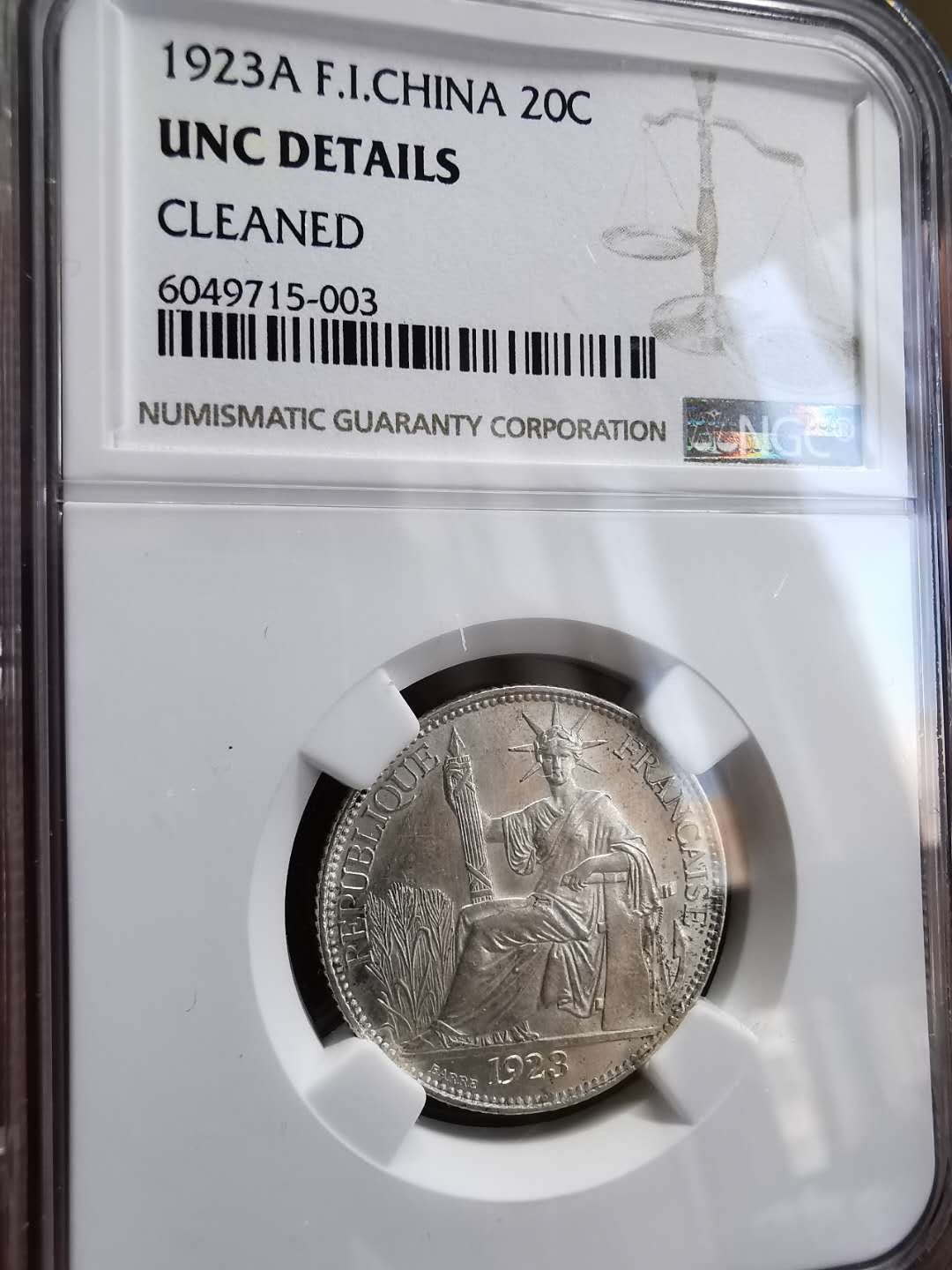 凡希社世界钱币微拍第一百四十六期 1923法属印度支那20分NGC-UNCD少见年份