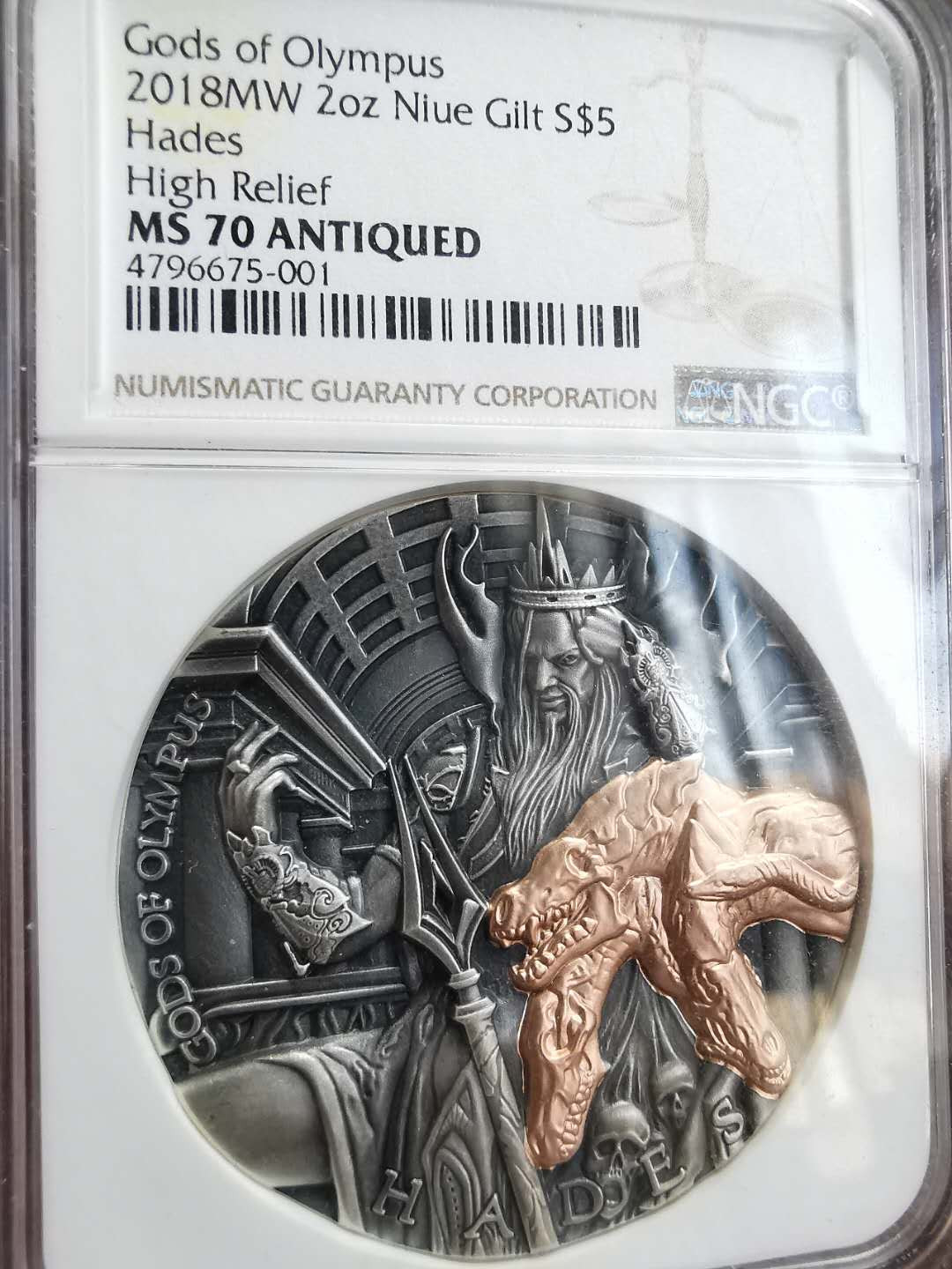 凡希社世界钱币微拍第一百四十六期 2018纽埃奥林匹斯之神系列哈迪斯仿古彩银NGC-PF70原盒证书！