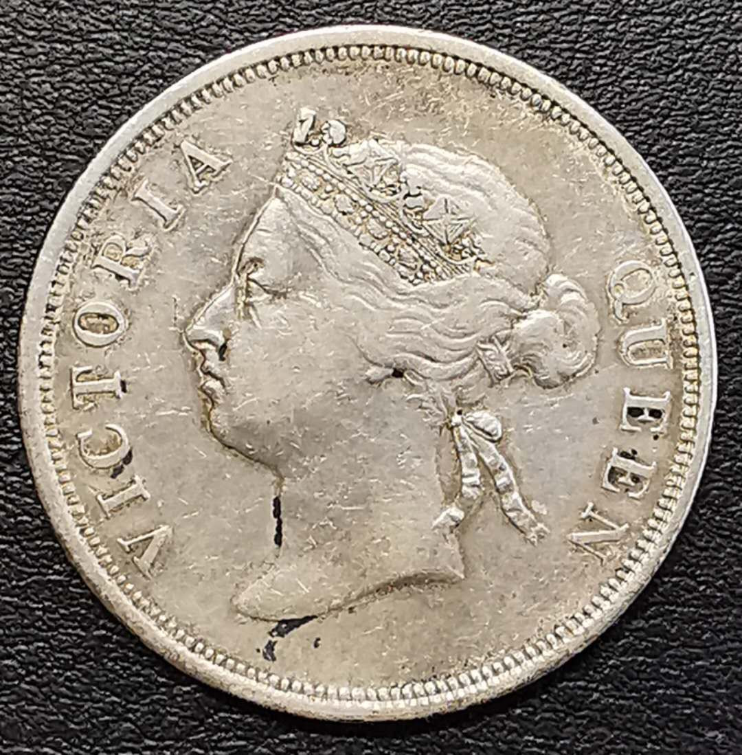 凡希社世界钱币微拍第一百四十六期 1891海峡殖民地小维50分XF/AU