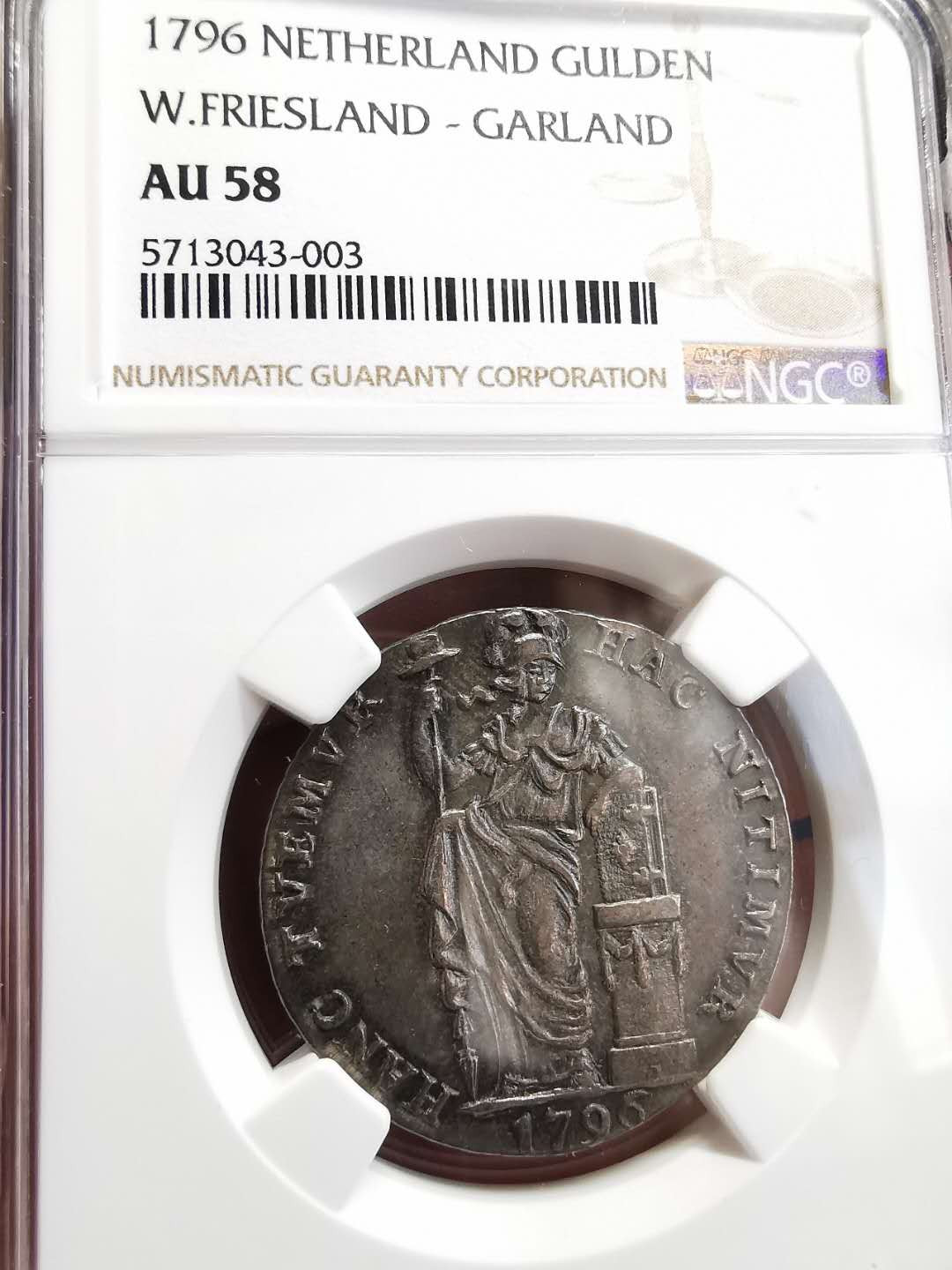 凡希社世界钱币微拍第一百四十六期 1796荷兰弗里斯兰1盾NGC-AU58低评！