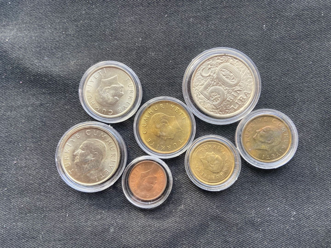 【币观天下】第136期拍卖【直播拍卖】 【土耳其】流通纪念币7枚