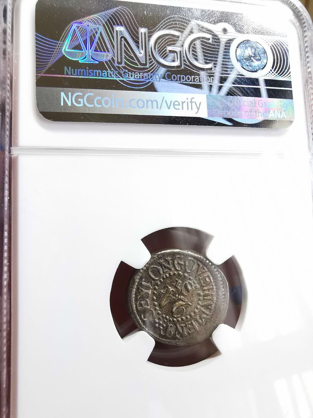 凡希社世界钱币微拍第一百四十六期 荐！1809英属锡兰48-ST打铸大象NGC-AU58原始包浆实物MS！