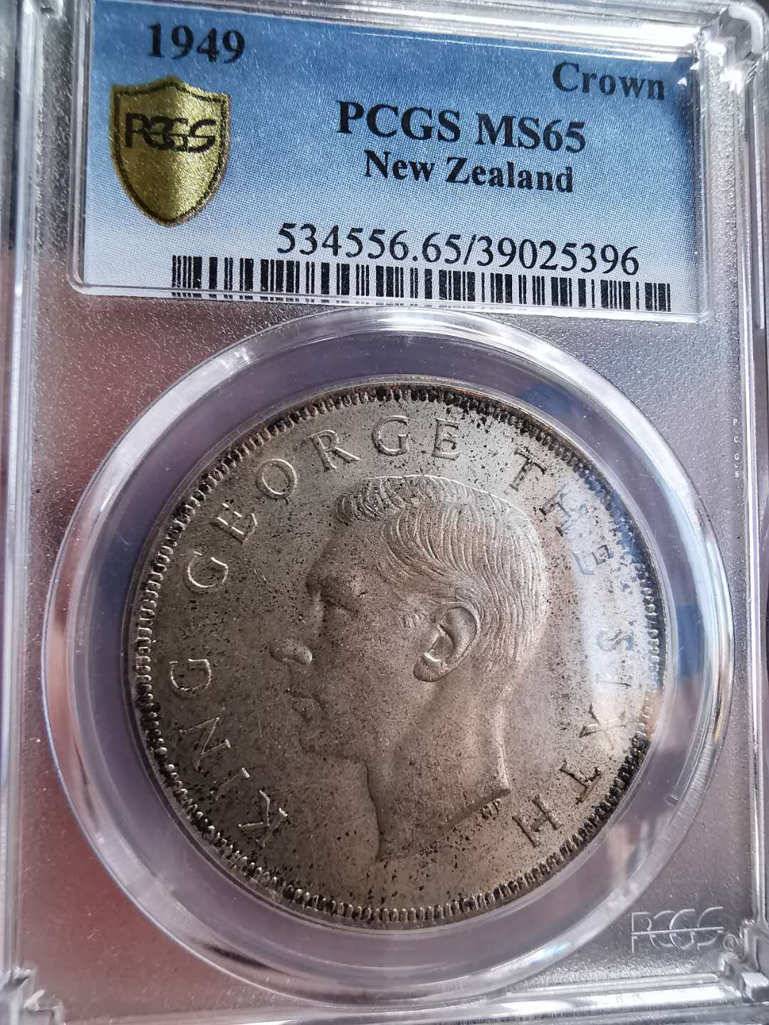 凡希社世界钱币微拍第一百四十六期 1949新西兰乔六克朗大银PCGS-MS65顶级品！