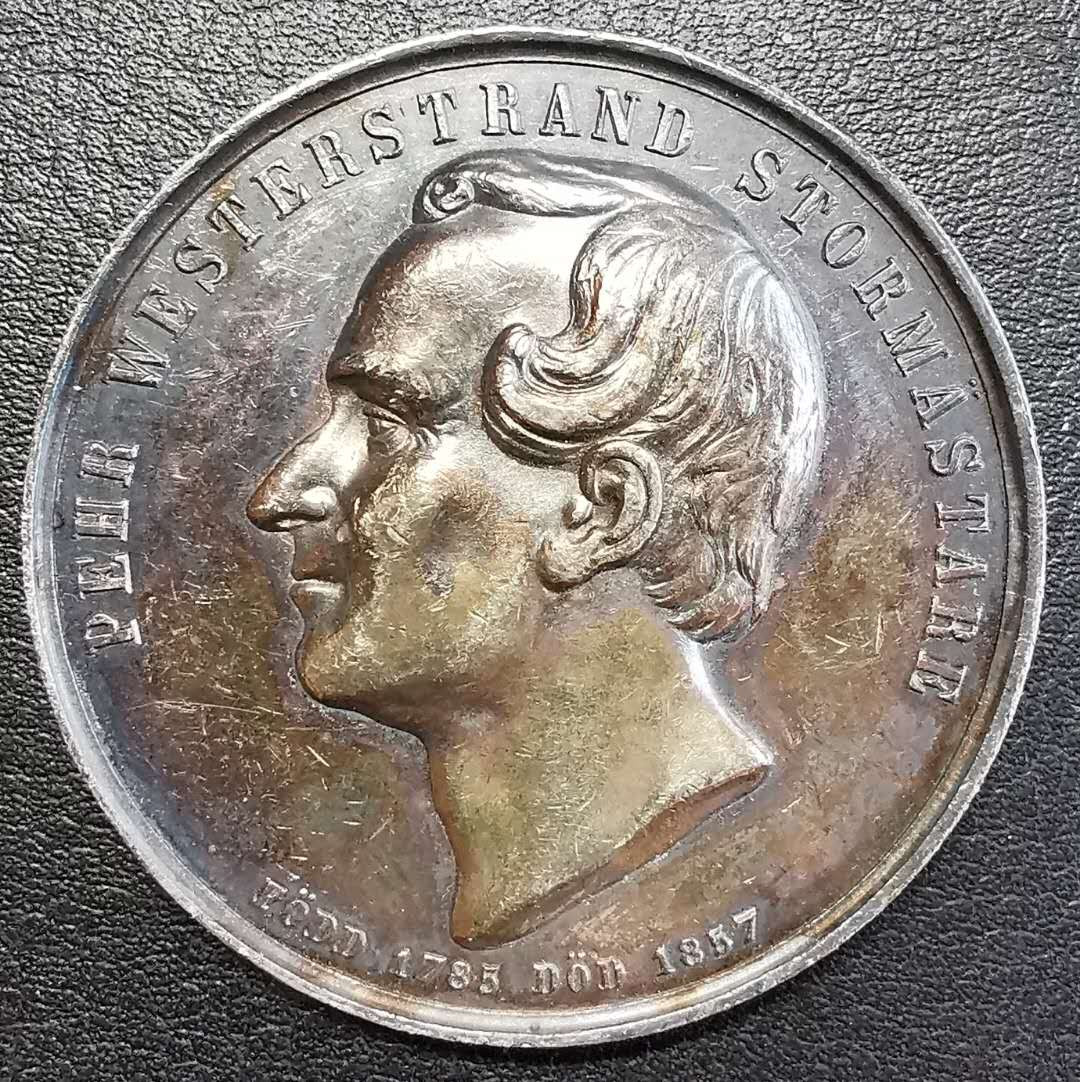 凡希社世界钱币微拍第一百四十六期 1857瑞典骑士团纪念银章43mm 38g