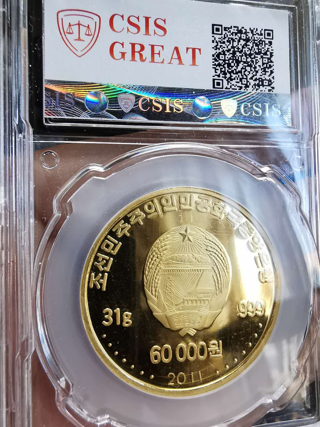 凡希社世界钱币微拍第一百四十六期 稀！2011朝鲜水牛一盎司金币PROOF带证书！