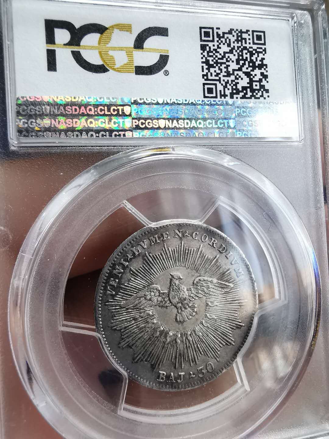 凡希社世界钱币微拍第一百四十六期 稀！1830教皇国缺位30贝阿科PCGS-AU55一年型稀少！