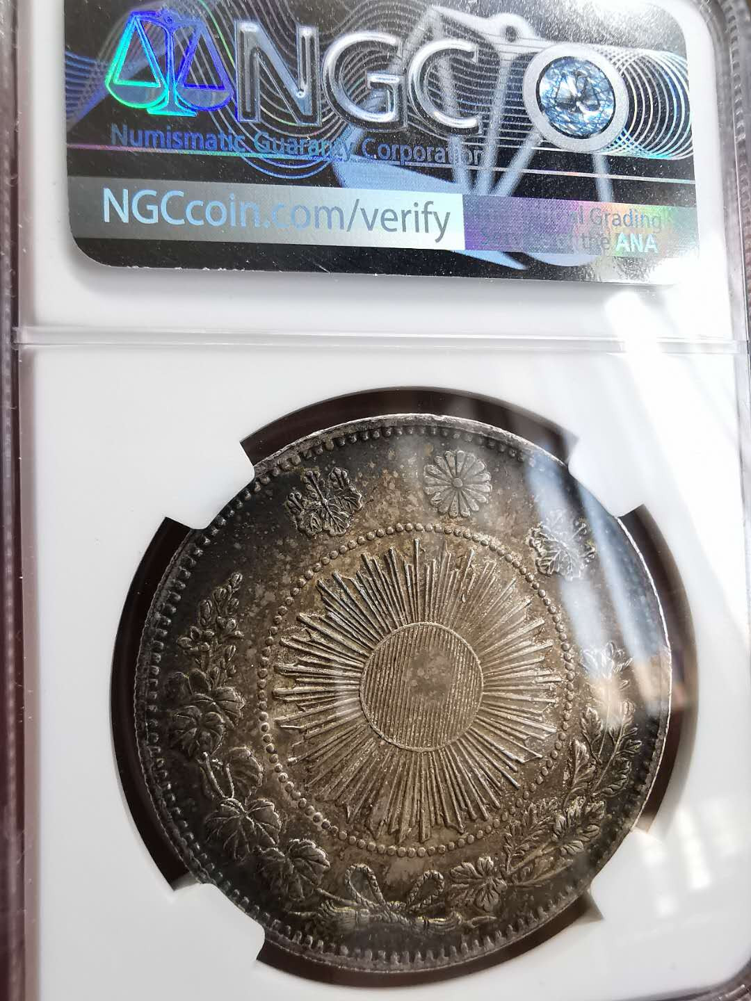 凡希社世界钱币微拍第一百四十六期 荐！1870明治三年旭日壹圆NGC-MS61原味淡彩！