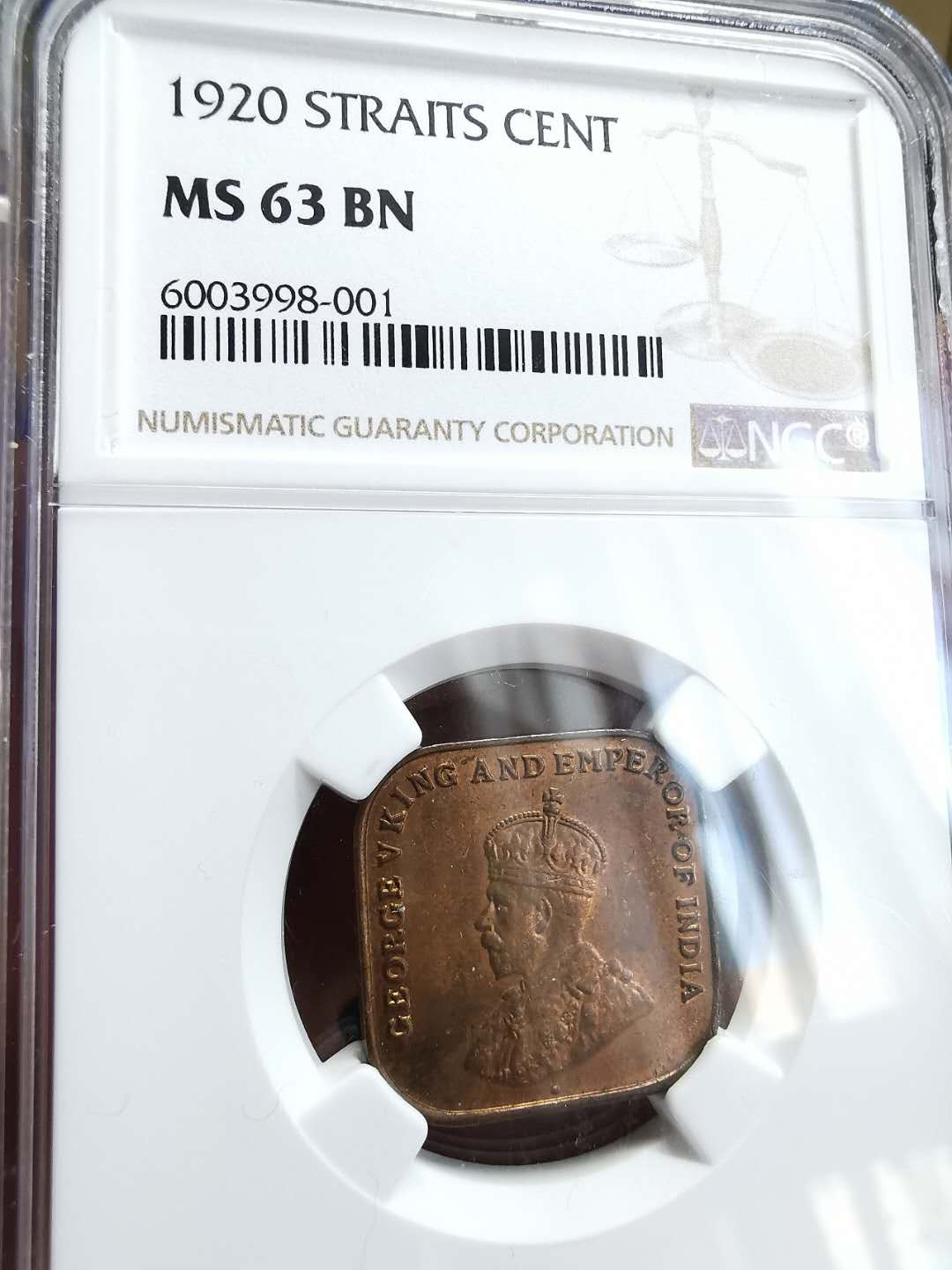 凡希社世界钱币微拍第一百四十六期 1920海峡殖民地乔五一分NGC-MS63