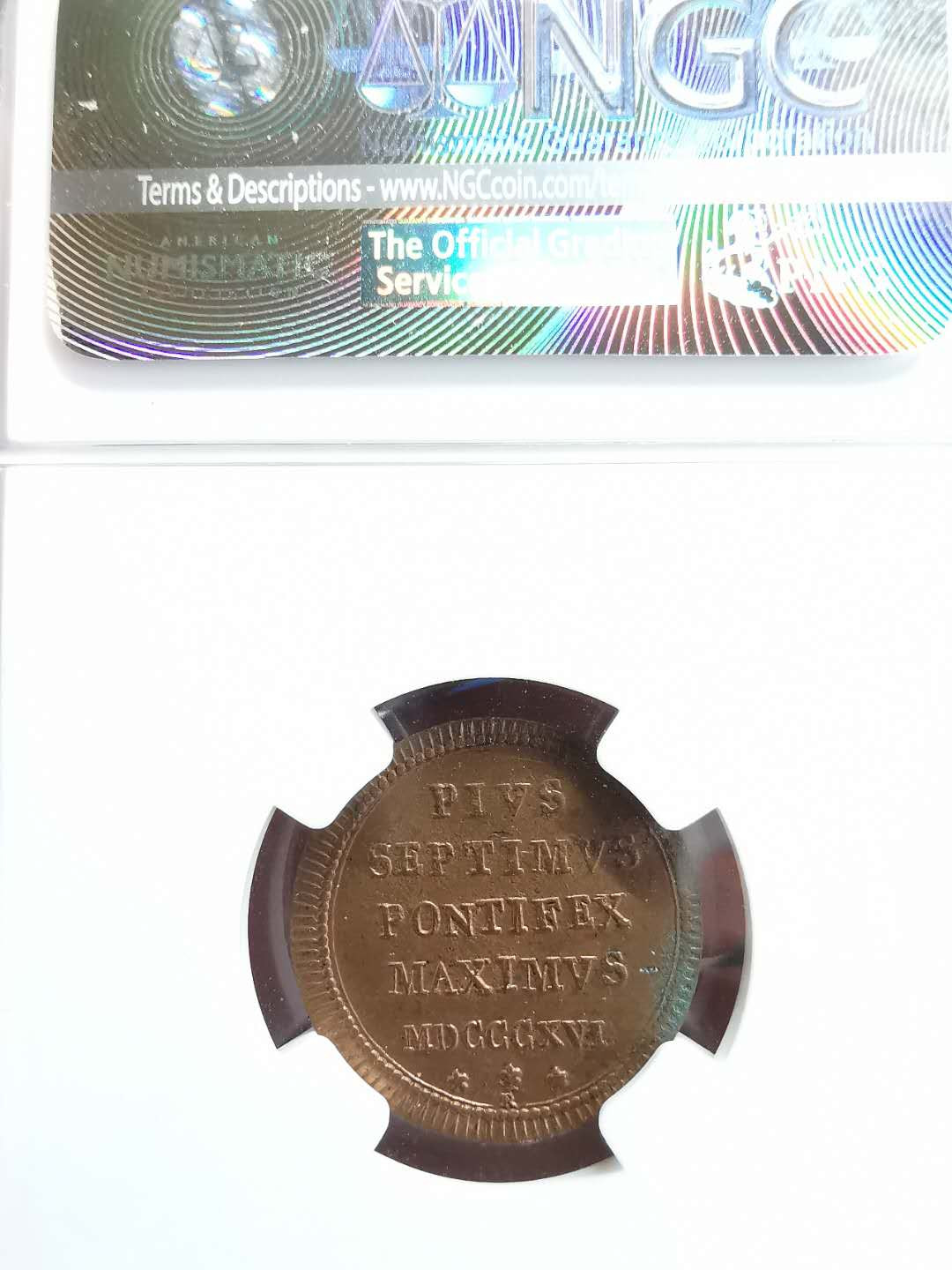 凡希社世界钱币微拍第一百四十六期 1816R教皇国庇护七世Quati铜NGC-MS65顶级品难得！