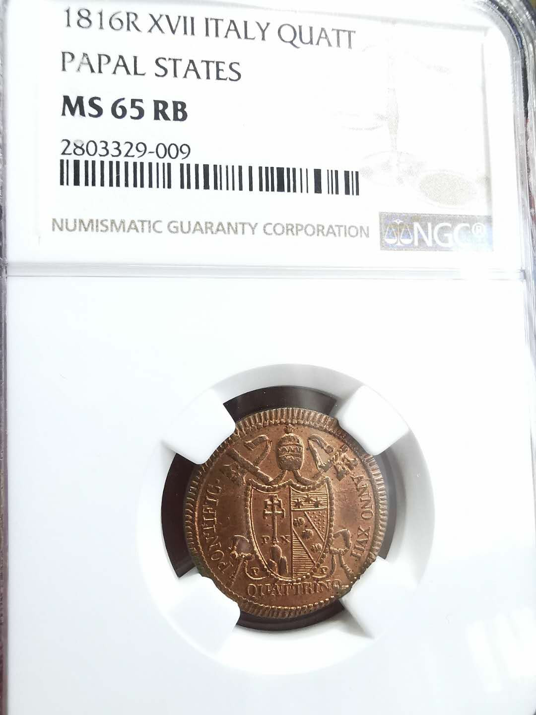 凡希社世界钱币微拍第一百四十六期 1816R教皇国庇护七世Quati铜NGC-MS65顶级品难得！