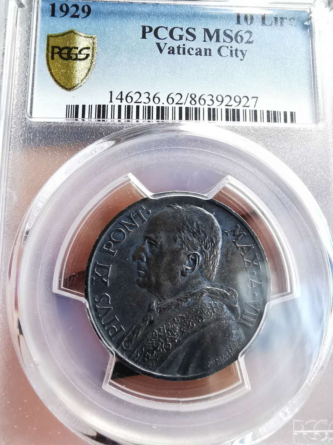 凡希社世界钱币微拍第一百四十六期 1929梵蒂冈10里拉银币PCGS-MS62