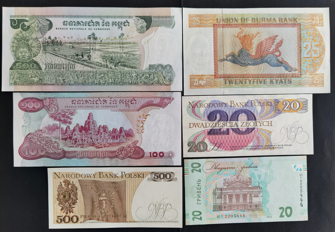 小福收藏拍卖第1期 豹子号狮子号全同号精选专场 多国外钞+港台纸币  豹子号+狮子号一组6张 波兰1979年500兹罗提BC0067777+柬埔寨1975年500瑞尔尾555+柬埔寨1973年100瑞尔尾666 +缅甸1972年25元尾555+波兰1982年20兹罗提尾444+乌克兰2018年20格里夫纳尾444