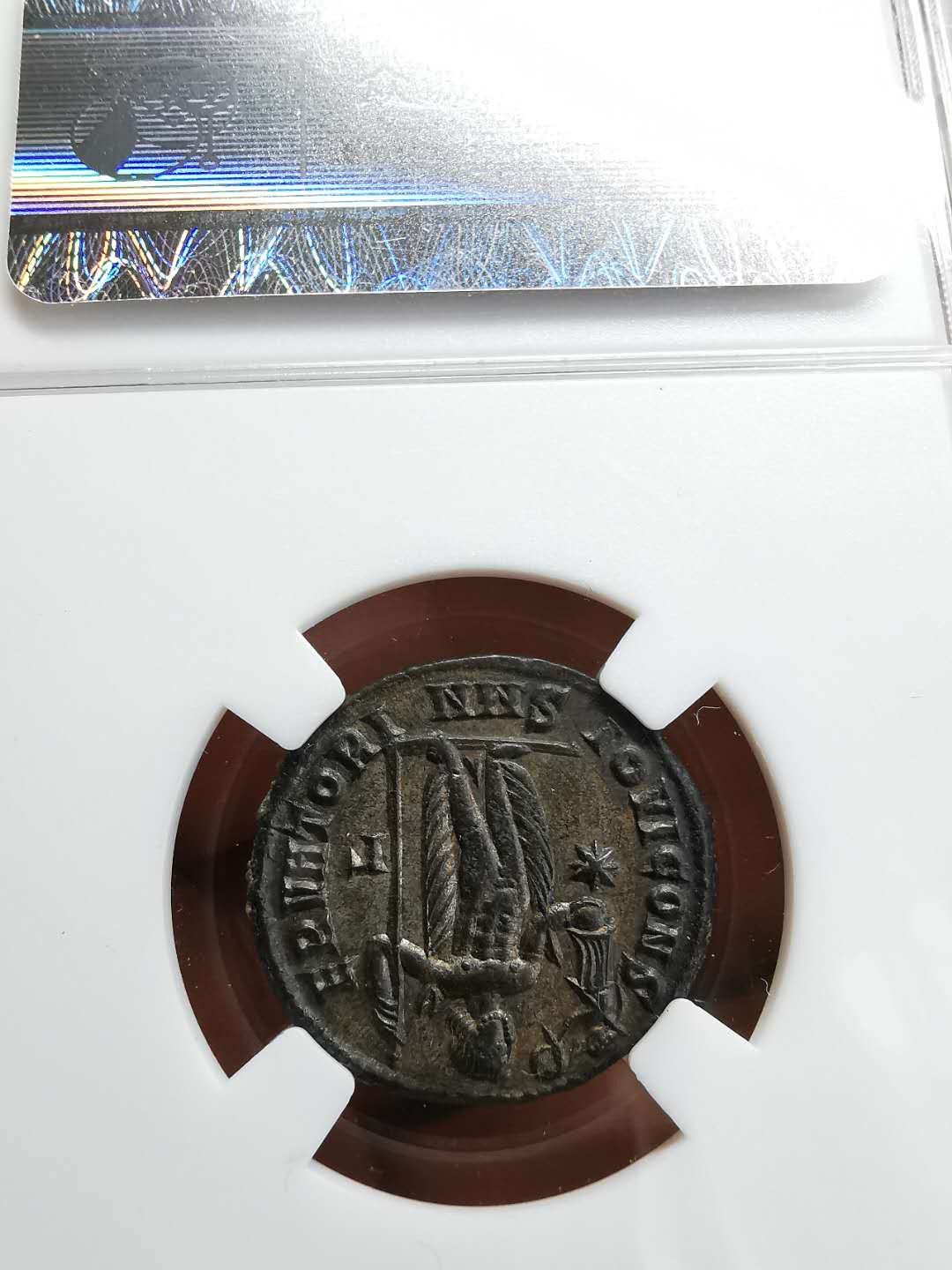 凡希社世界钱币微拍第一百四十六期 罗马帝国马克西米努斯富利洗银铜CHAU 品相极好！