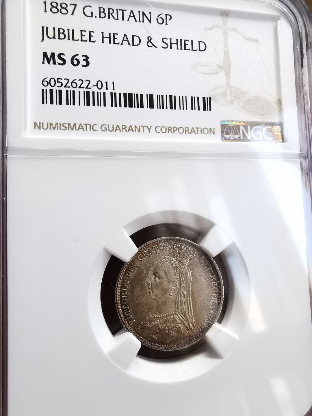 凡希社世界钱币微拍第一百四十六期 1887老维高冠6便士NGC-MS63