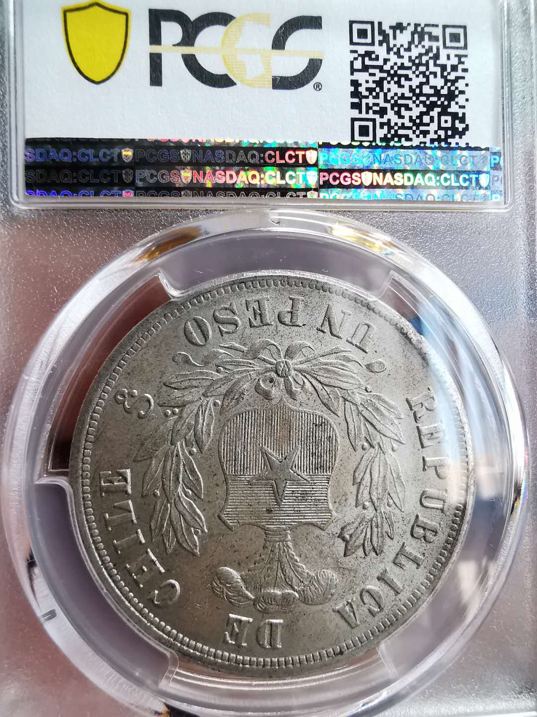 凡希社世界钱币微拍第一百四十六期 荐！1878智利鹰执国徽比索大银PCGS-MS64