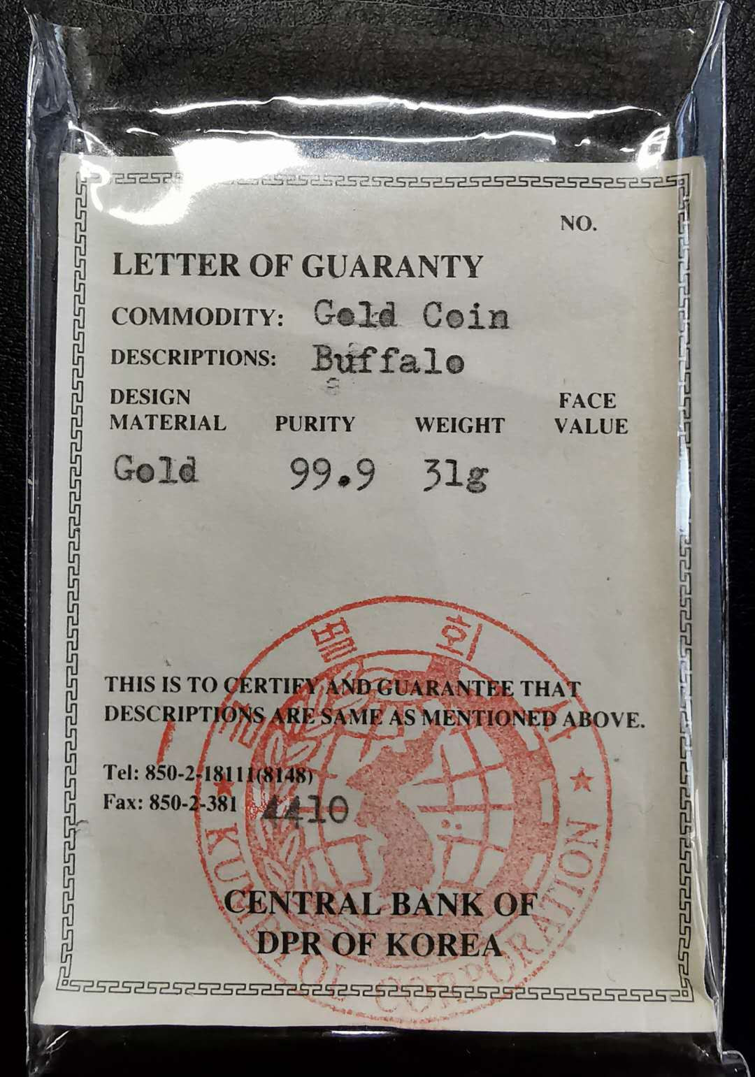 凡希社世界钱币微拍第一百四十六期 稀！2011朝鲜水牛一盎司金币PROOF带证书！