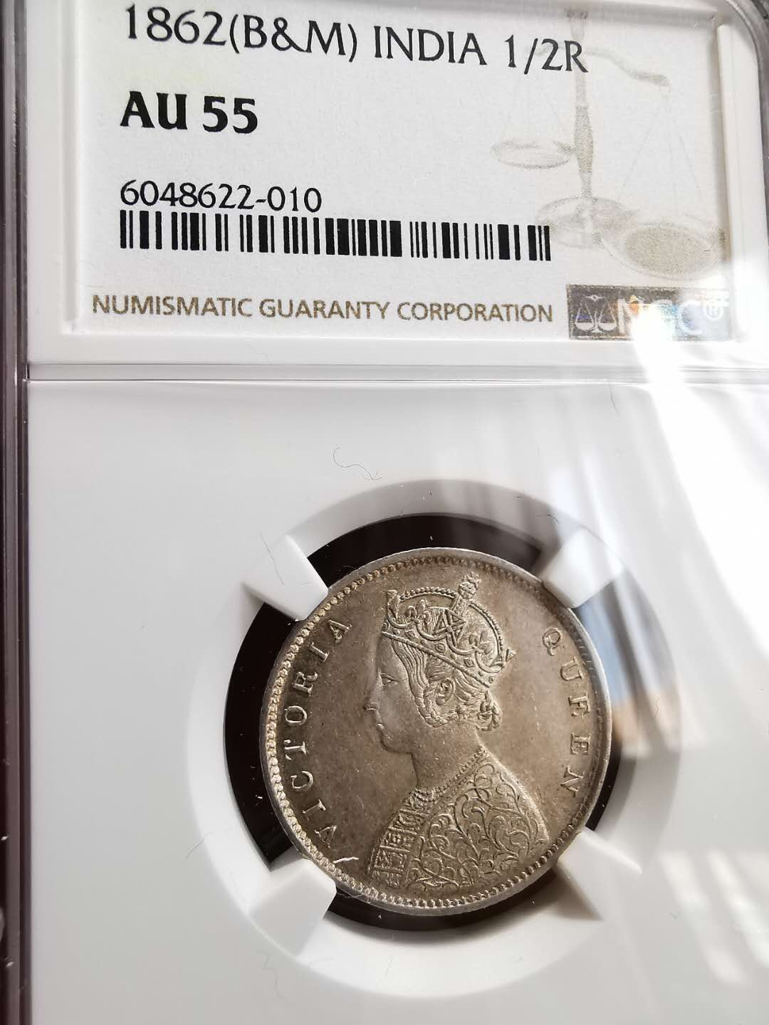 凡希社世界钱币微拍第一百四十六期 1862英属印度小维1/2卢比NGC-AU55