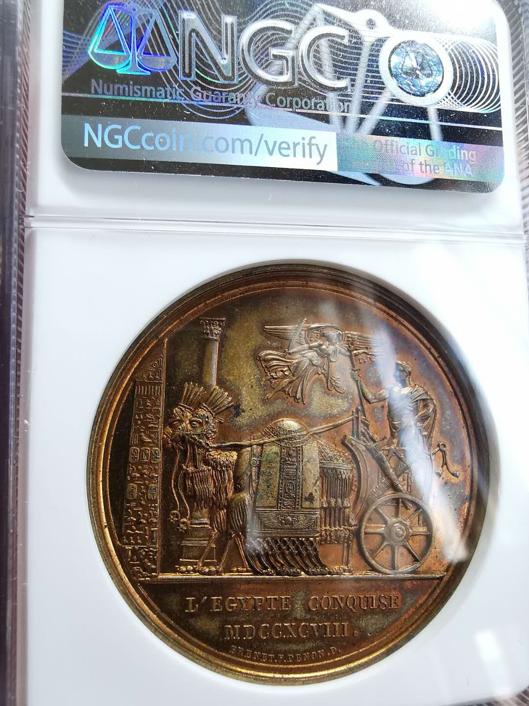 凡希社世界钱币微拍第一百四十六期 稀！1798法国拿破仑远征埃及纪念铜章原铸NGC-MS62