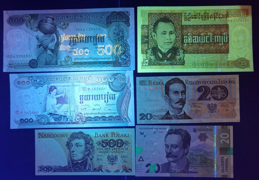 小福收藏拍卖第1期 豹子号狮子号全同号精选专场 多国外钞+港台纸币  豹子号+狮子号一组6张 波兰1979年500兹罗提BC0067777+柬埔寨1975年500瑞尔尾555+柬埔寨1973年100瑞尔尾666 +缅甸1972年25元尾555+波兰1982年20兹罗提尾444+乌克兰2018年20格里夫纳尾444