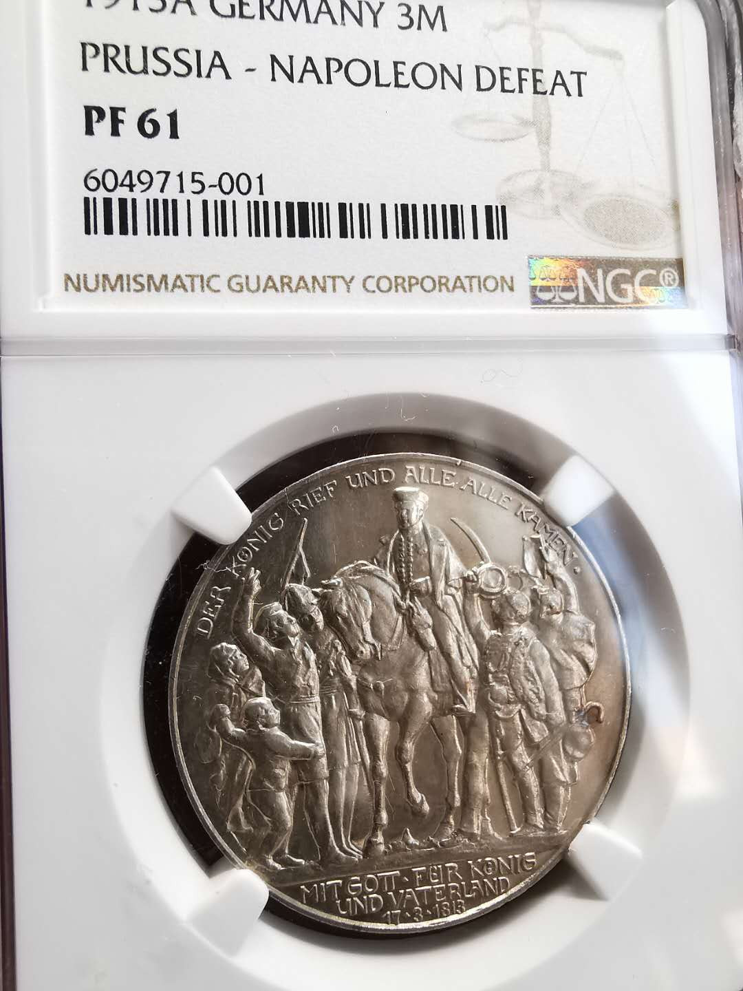 凡希社世界钱币微拍第一百四十六期 1913普鲁士击败拿破仑精铸3马克NGC-PF61