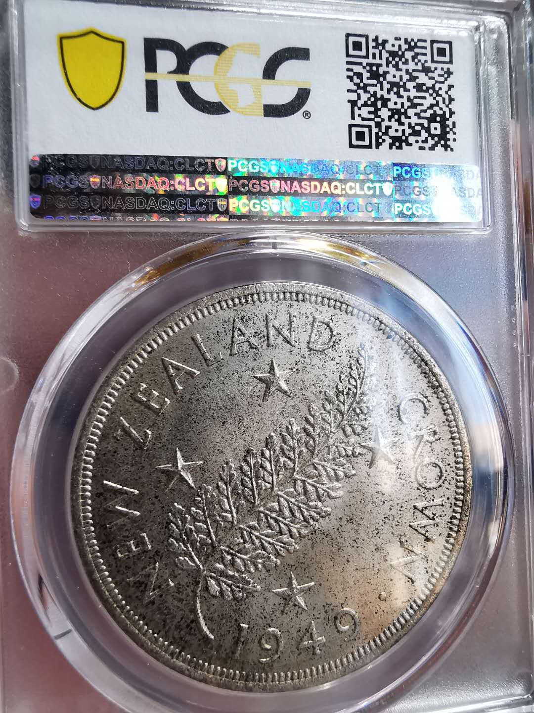 凡希社世界钱币微拍第一百四十六期 1949新西兰乔六克朗大银PCGS-MS65顶级品！