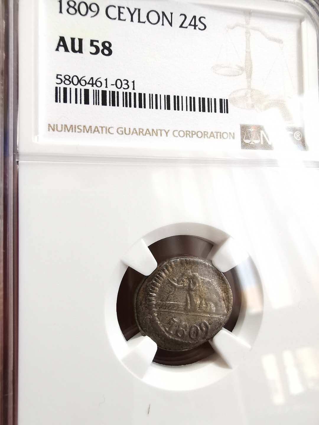 凡希社世界钱币微拍第一百四十六期 荐！1809英属锡兰48-ST打铸大象NGC-AU58原始包浆实物MS！