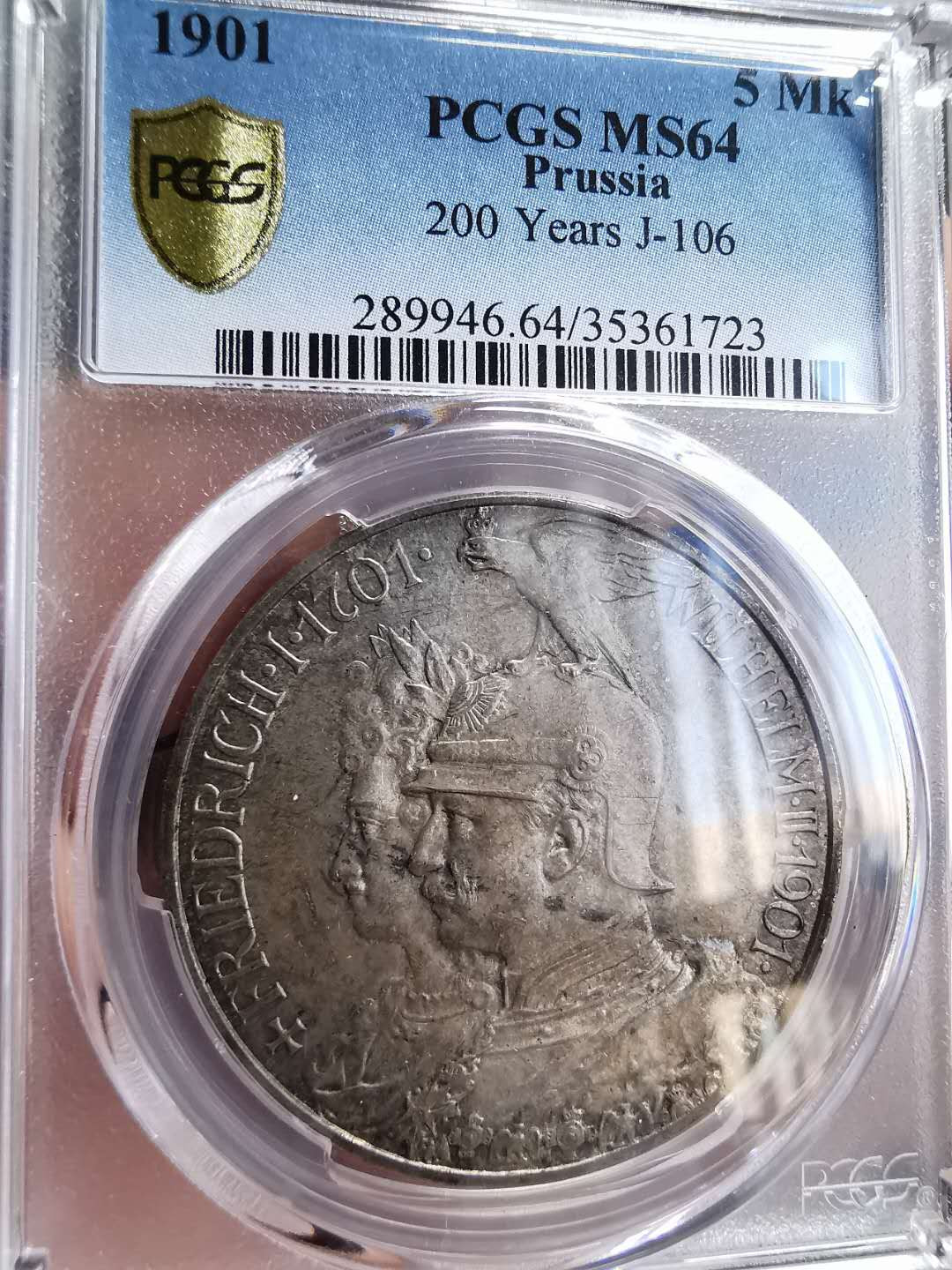 凡希社世界钱币微拍第一百四十六期 1901普鲁士5马克大银PCGS-MS64紫罗兰包浆！