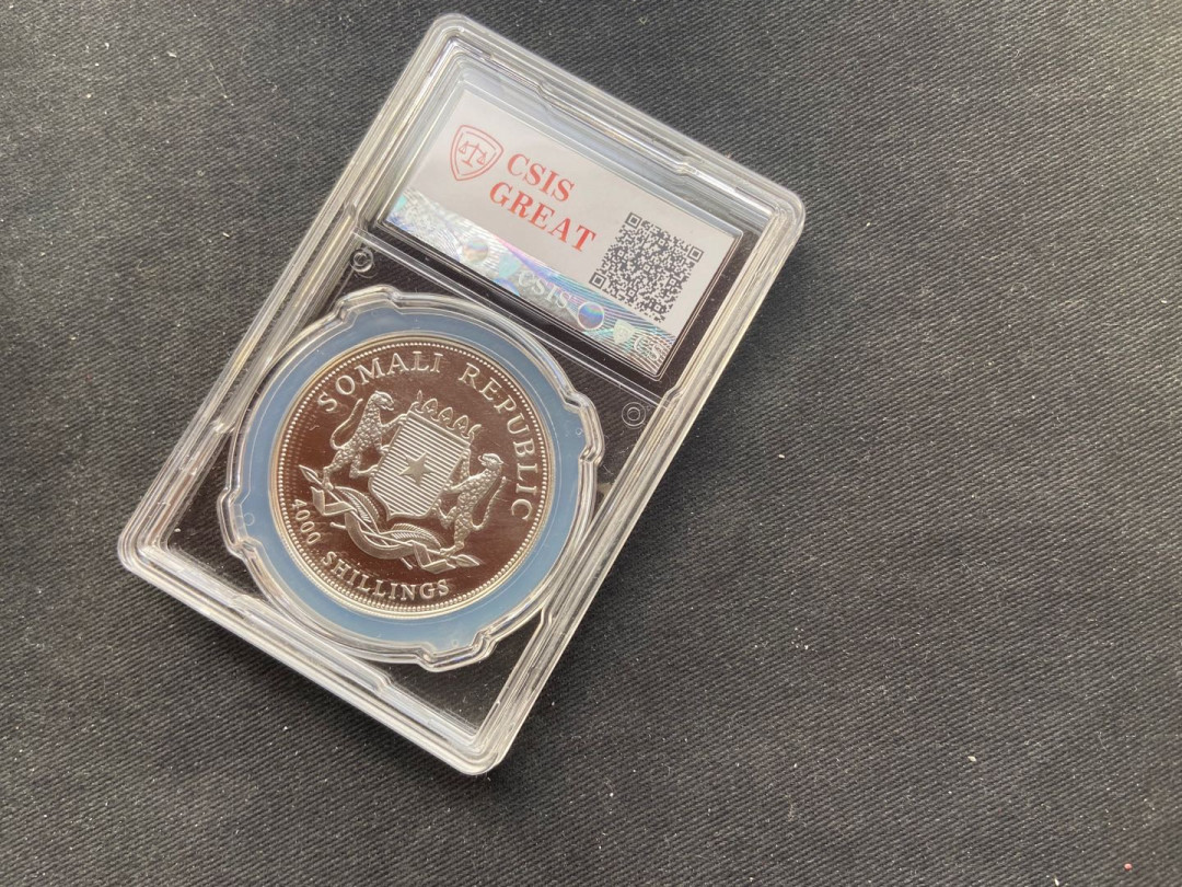 【币观天下】第136期拍卖【直播拍卖】 【索马里】索马里之北京奥运银币