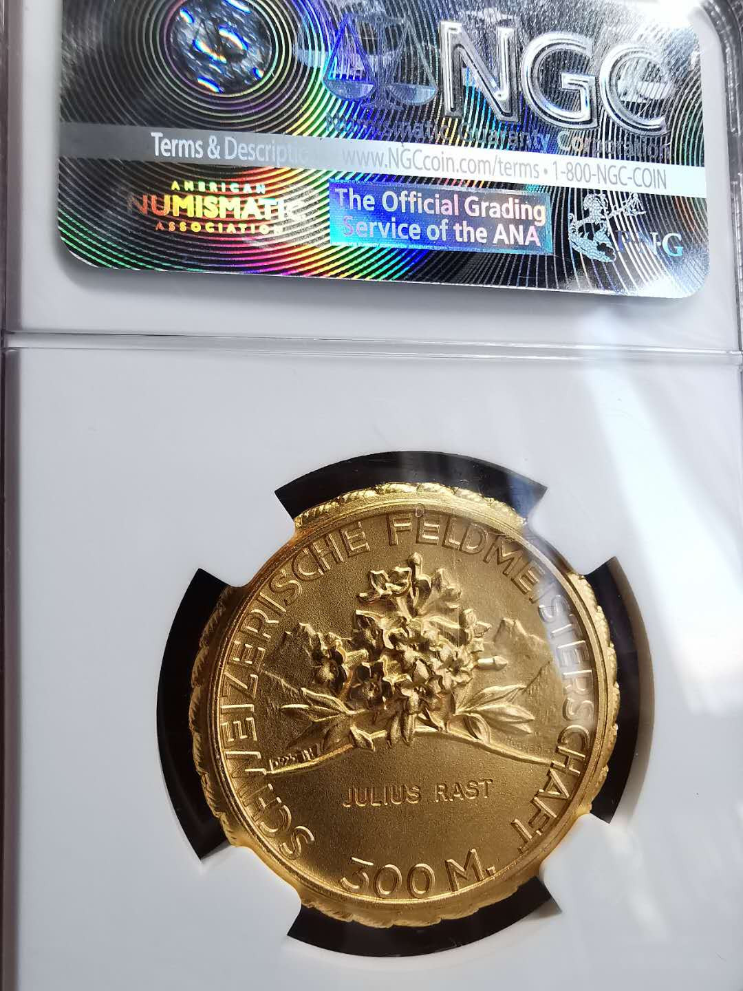 凡希社世界钱币微拍第一百四十六期 二十世纪瑞士300米射击银镀金奖章NGC-MS68