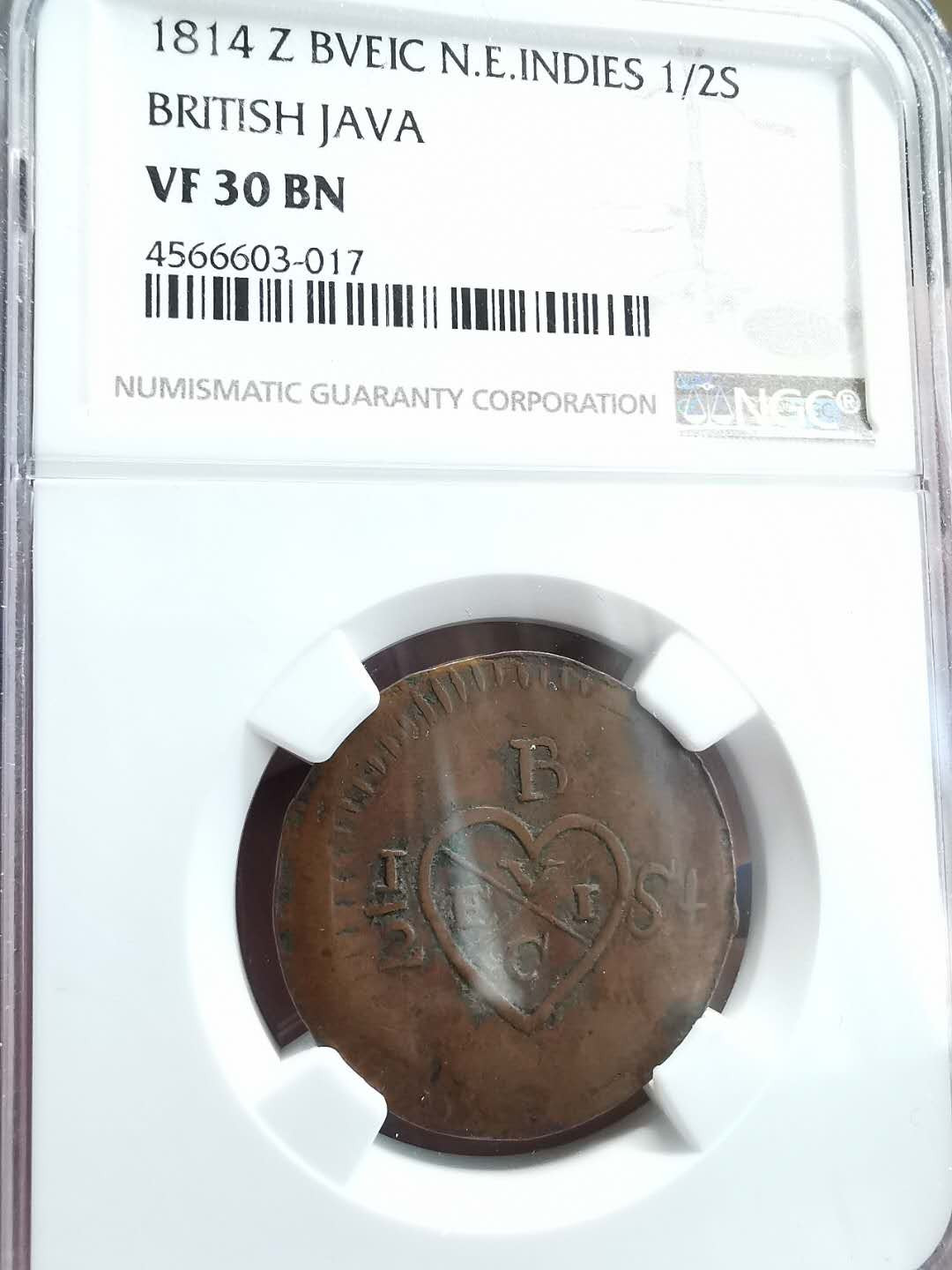 凡希社世界钱币微拍第一百四十六期 1814英占爪哇1/2ST铜NGC-VF30