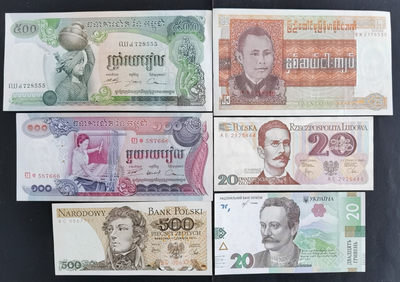 小福收藏拍卖第1期 豹子号狮子号全同号精选专场 多国外钞+港台纸币  - 豹子号+狮子号一组6张 波兰1979年500兹罗提BC0067777+柬埔寨1975年500瑞尔尾555+柬埔寨1973年100瑞尔尾666 +缅甸1972年25元尾555+波兰1982年20兹罗提尾444+乌克兰2018年20格里夫纳尾444