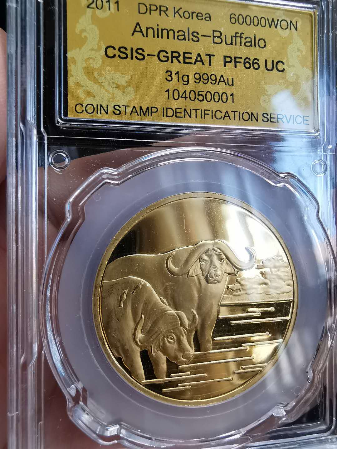 凡希社世界钱币微拍第一百四十六期 稀！2011朝鲜水牛一盎司金币PROOF带证书！