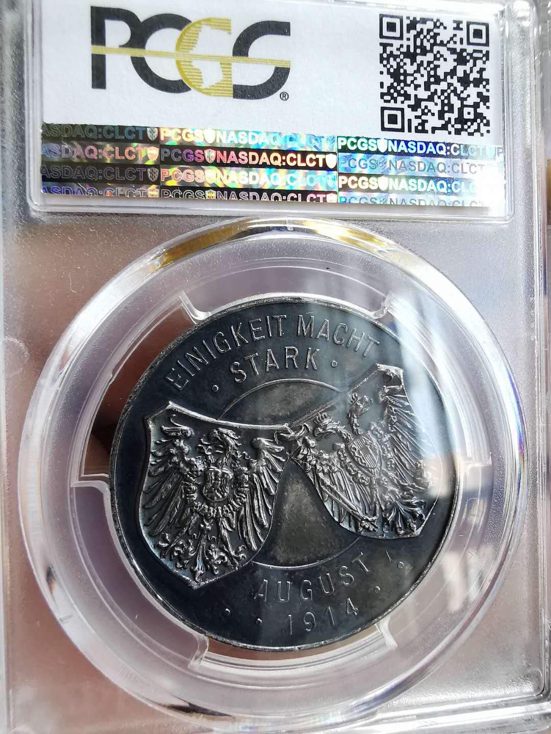 凡希社世界钱币微拍第一百四十六期 1914普奥皇帝一战同盟纪念银章PCGS-SP62深色包浆！