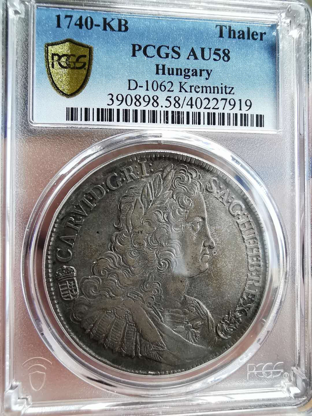 凡希社世界钱币微拍第一百四十六期 荐！1740神罗匈牙利卡尔六世泰勒大银PCGS-AU58原味！