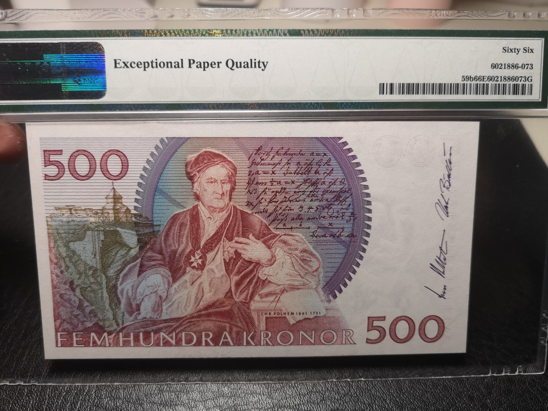 《外钞收藏家》2021年第2拍（97期） 1994-2000年瑞典500克朗 红色卡尔 PMG66