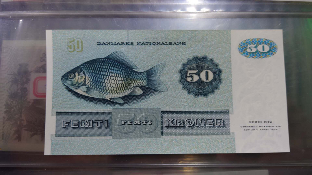 【囧羊收藏】精选微拍第12期（2021年第三期）世界纸币场 1997年丹麦100克朗 欧洲鲫鱼 全新UNC绝品 无47号码