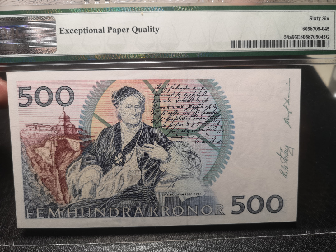 《外钞收藏家》2021年第2拍（97期） 1985年瑞典500克朗 蓝色卡尔  PMG66