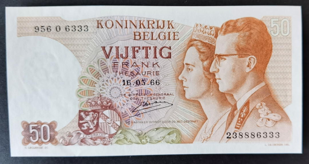 小福收藏拍卖第1期 豹子号狮子号全同号精选专场 多国外钞+港台纸币  比利时 1966年 50法郎 238886333 全程无47 双豹子号