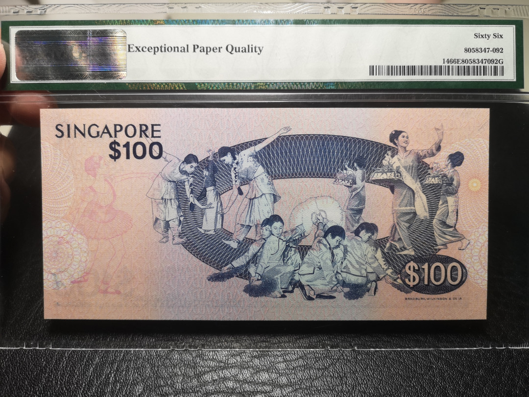 《外钞收藏家》2021年第2拍（97期） 新加坡1997年 鸟版100坡币 PMG66