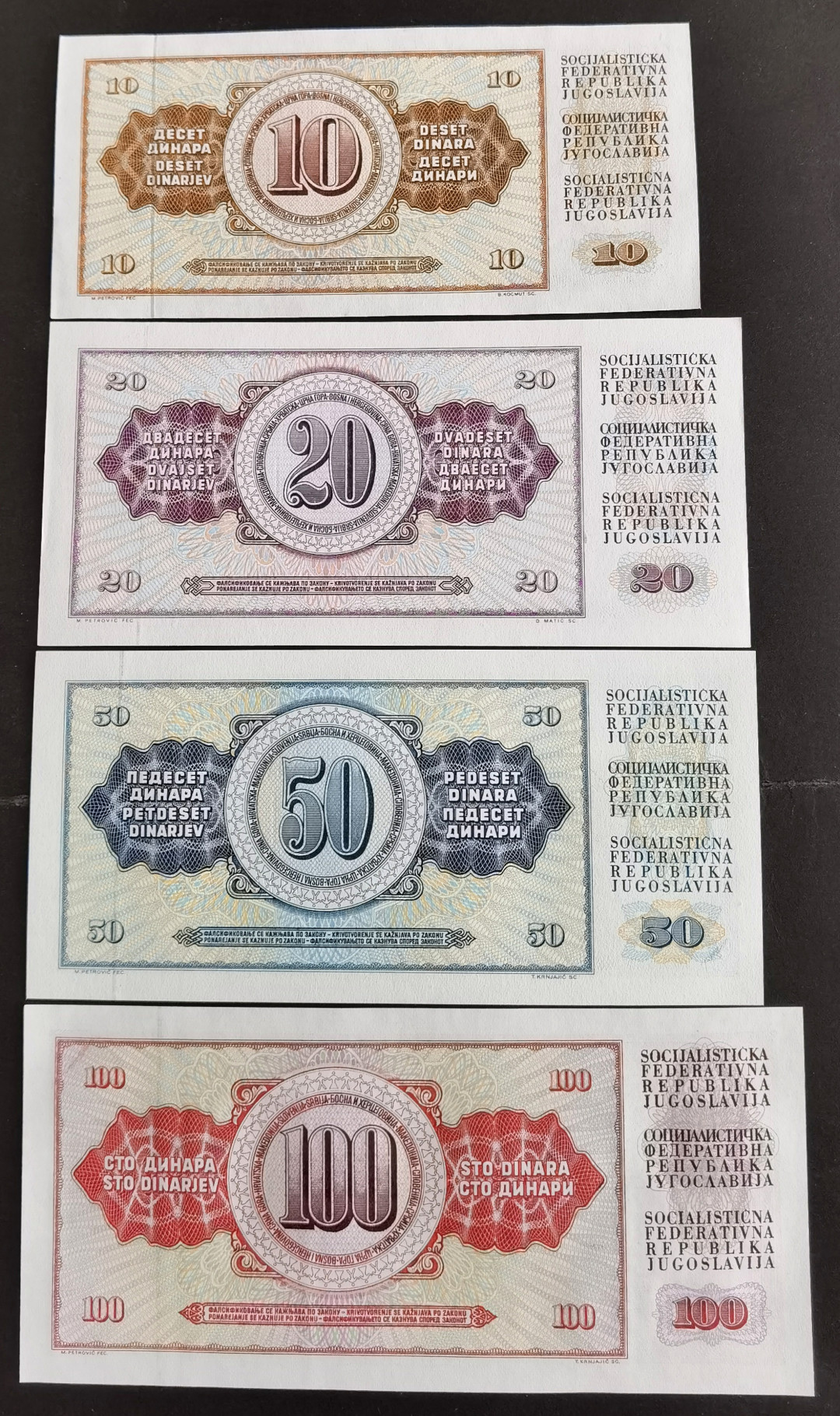 小福收藏拍卖第1期 豹子号狮子号全同号精选专场 多国外钞+港台纸币  南斯拉夫豹子号小套 1978年 10第纳尔尾999+20第纳尔尾999+50第纳尔尾444+100第纳尔尾333  