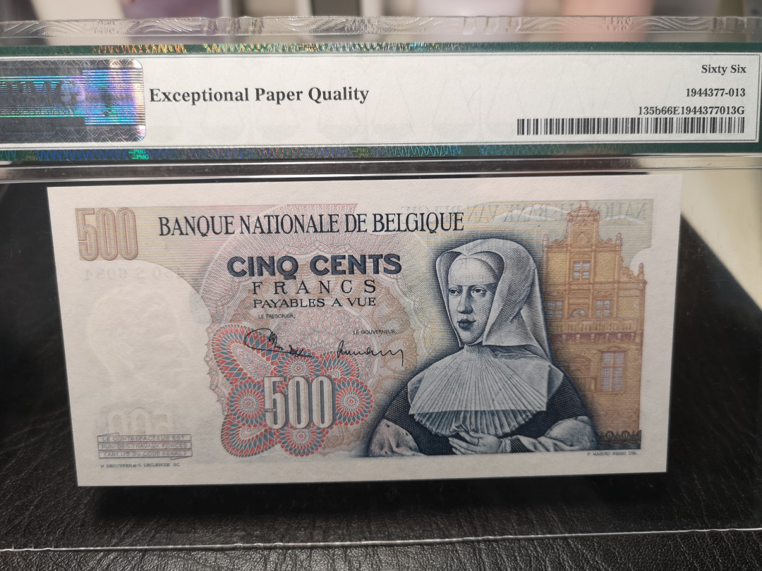 《外钞收藏家》2021年第2拍（97期） 1971年比利时500法郎 PMG66