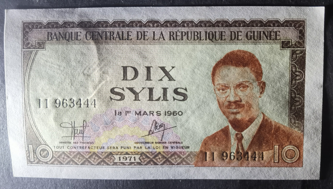 小福收藏拍卖第1期 豹子号狮子号全同号精选专场 多国外钞+港台纸币  几内亚 1971年 10 赛里斯  豹子号尾444 中国代印