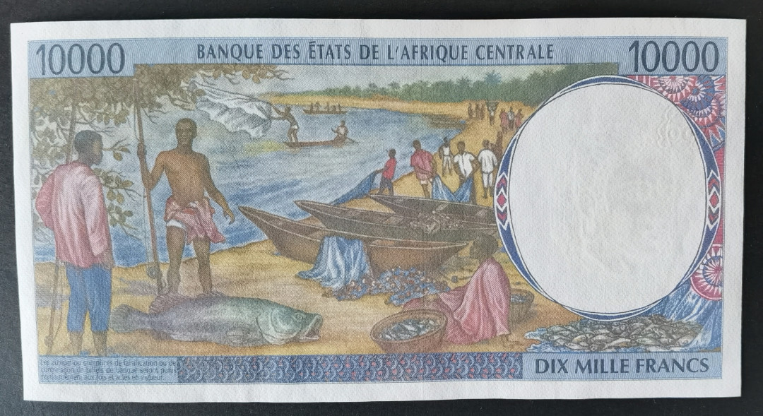 小福收藏拍卖第1期 豹子号狮子号全同号精选专场 多国外钞+港台纸币  中非金融共同体  乍得P 少见国别 2000年 10000法郎 狮子号尾1111