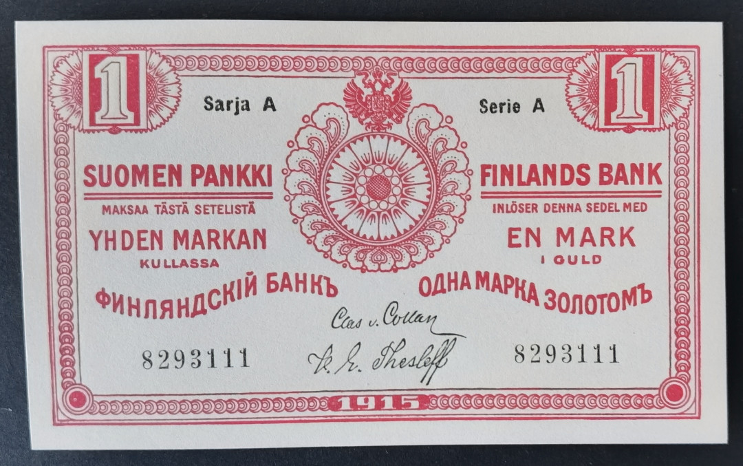 小福收藏拍卖第1期 豹子号狮子号全同号精选专场 多国外钞+港台纸币  芬兰 1915年 1马克 豹子号尾111 全程无47 少见早期纸币