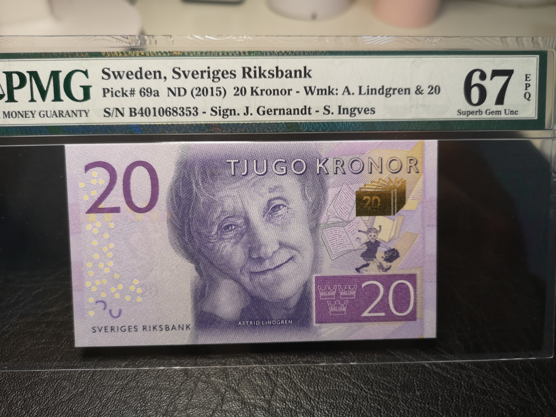 《外钞收藏家》2021年第2拍（97期） 瑞典最新版20克朗 PMG67