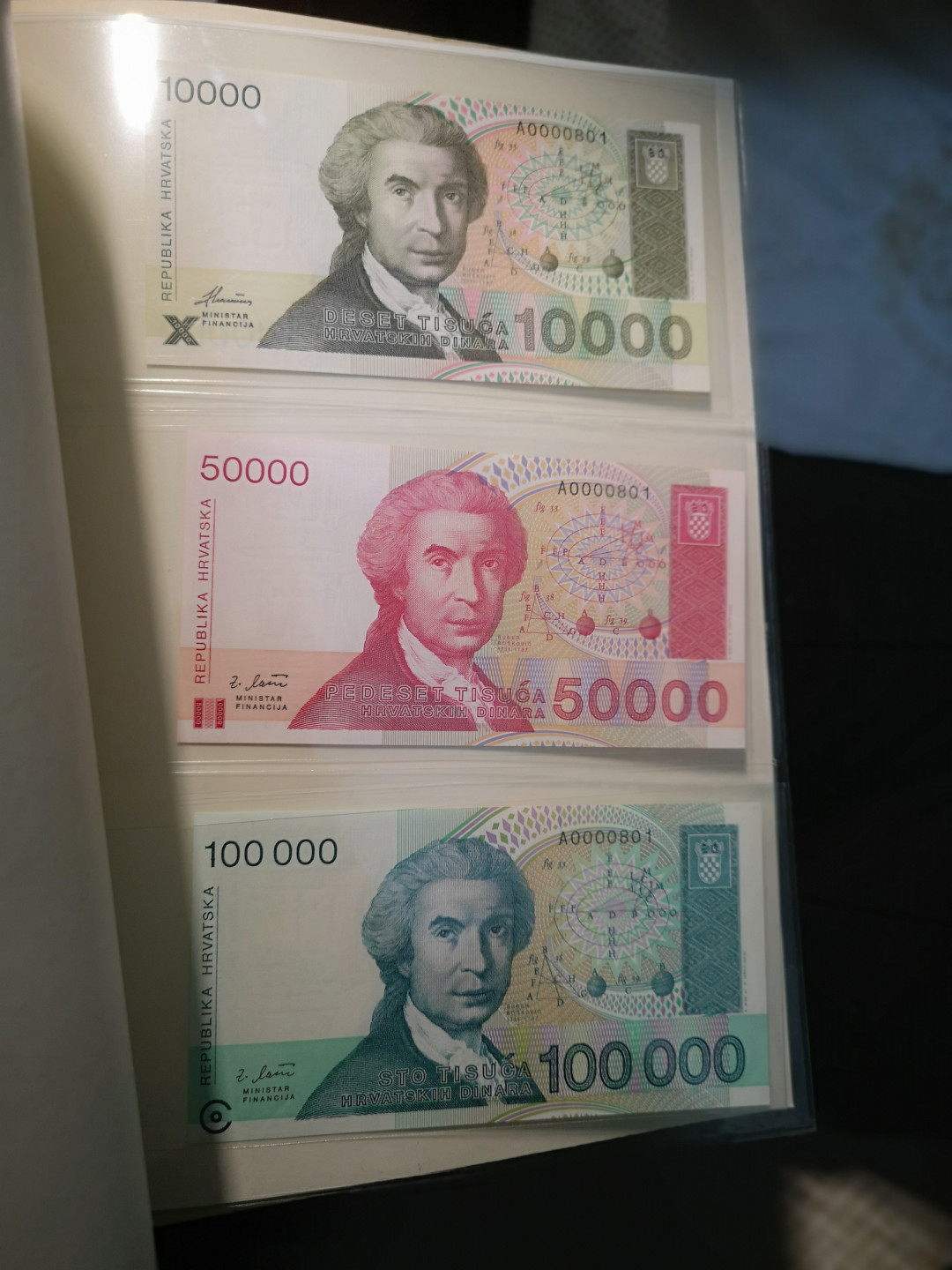 《外钞收藏家》2021年第2拍（97期） 1991年克罗地亚 全同号801号  带册子 全套12张