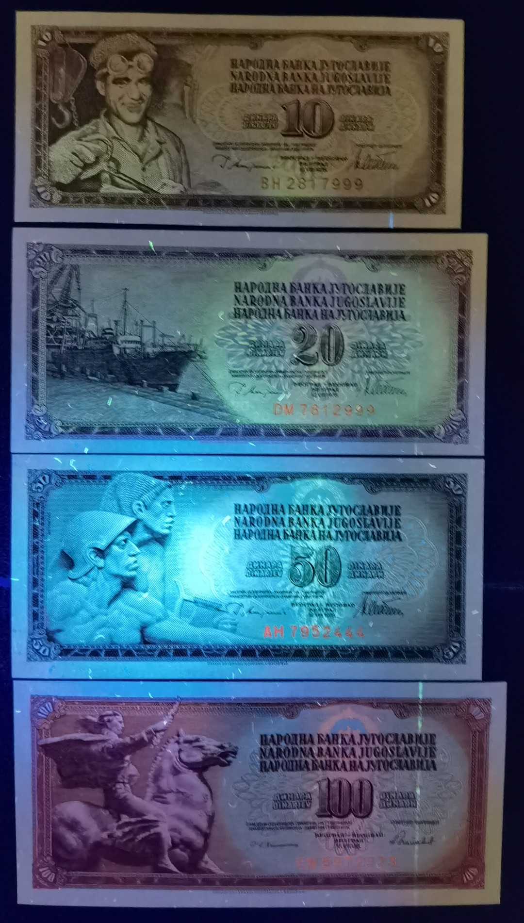 小福收藏拍卖第1期 豹子号狮子号全同号精选专场 多国外钞+港台纸币  南斯拉夫豹子号小套 1978年 10第纳尔尾999+20第纳尔尾999+50第纳尔尾444+100第纳尔尾333  