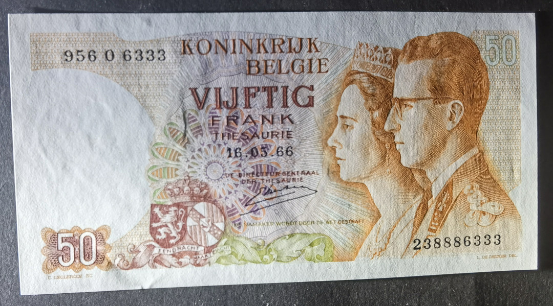 小福收藏拍卖第1期 豹子号狮子号全同号精选专场 多国外钞+港台纸币  比利时 1966年 50法郎 238886333 全程无47 双豹子号