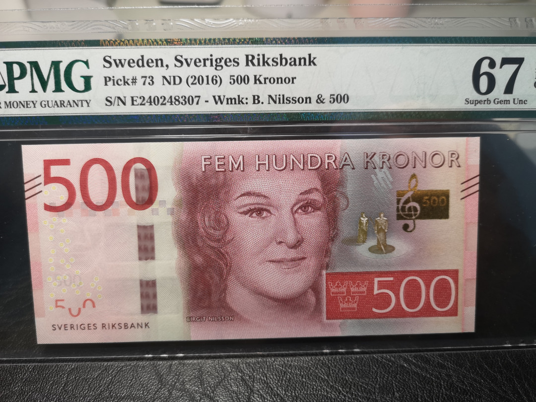 《外钞收藏家》2021年第2拍（97期） 2016年瑞典500克朗 PMG67